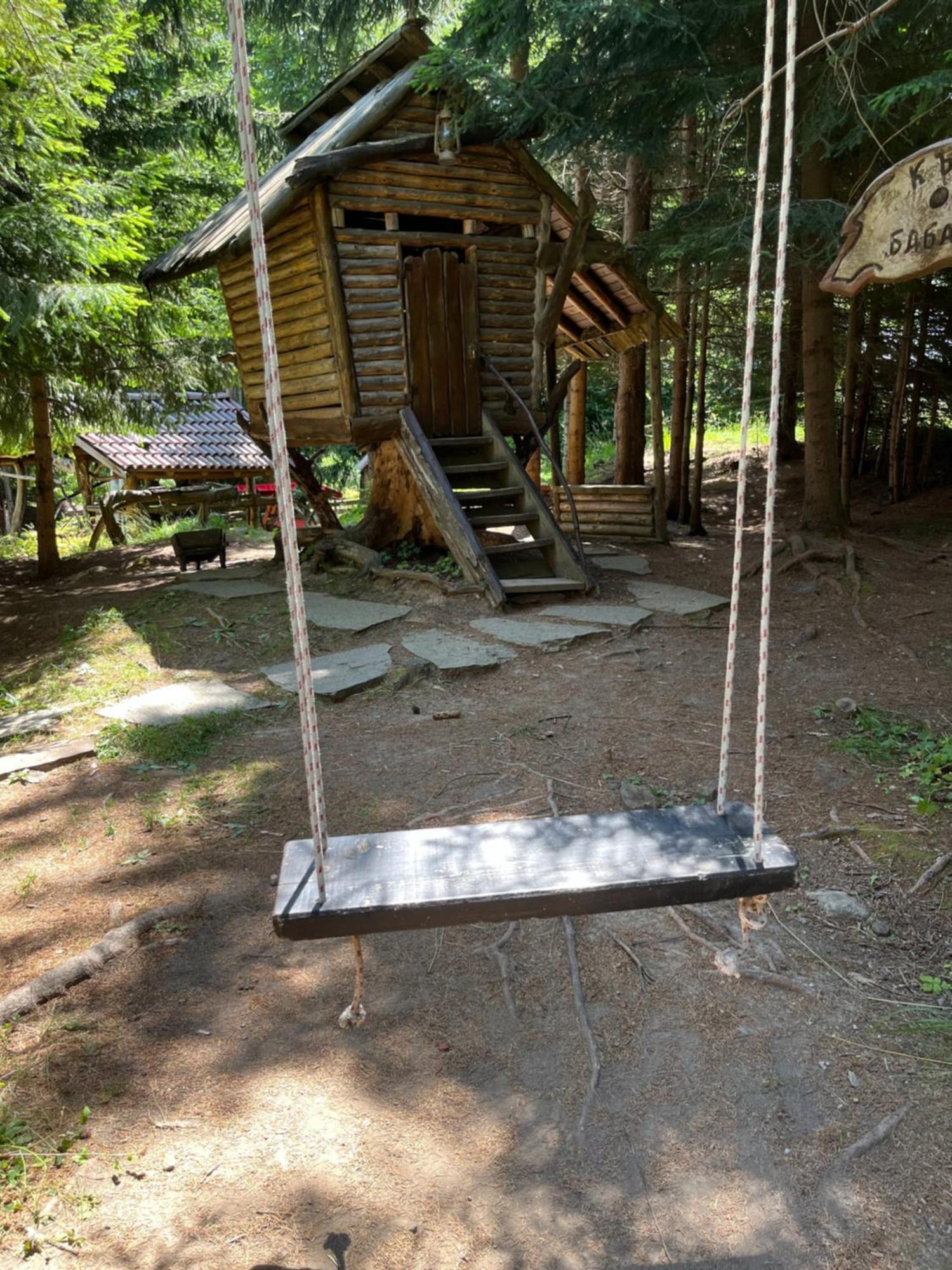 Апартамент Горска Приказка - Forest Tale Smolyan Exterior foto